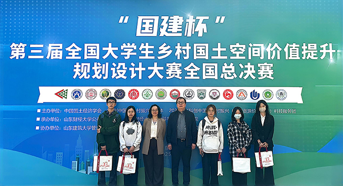 员工综合能力提升计划】伟德BET官方网站...