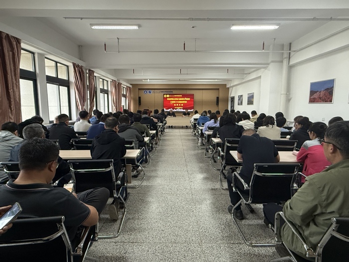 公司召开BET伟德官方网站第八届...